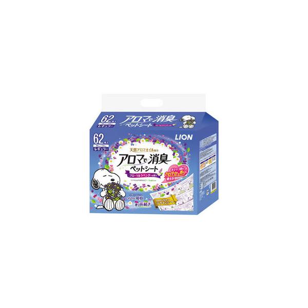 LION PET ライオン商事 アロマで消臭ペットシート レギュラー 62枚入