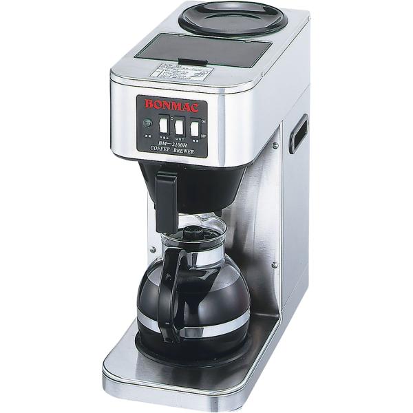 BONMAC ボンマック BM-2100 業務用 コーヒーブルーワー