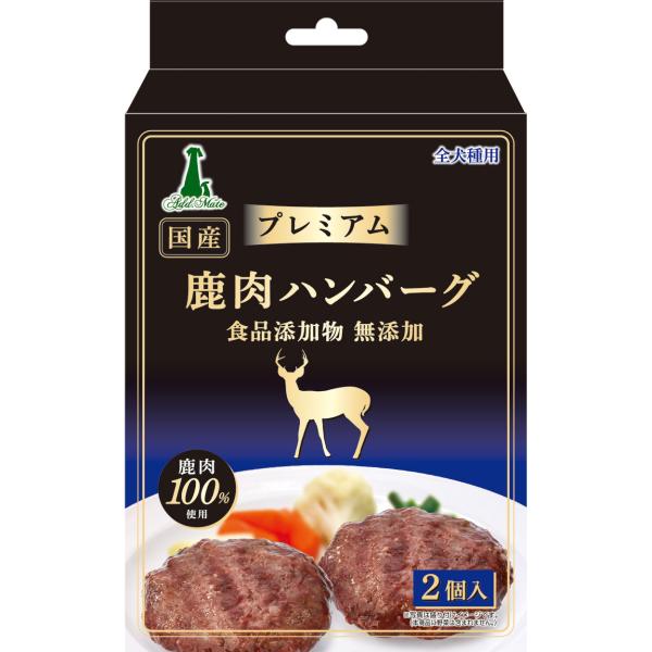 アドメイト プレミアム 鹿肉ハンバーグ( 入)