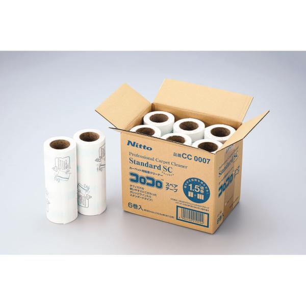 nitoms ニトムズ コロコロ プロフェッショナルクリーナー スタンダード