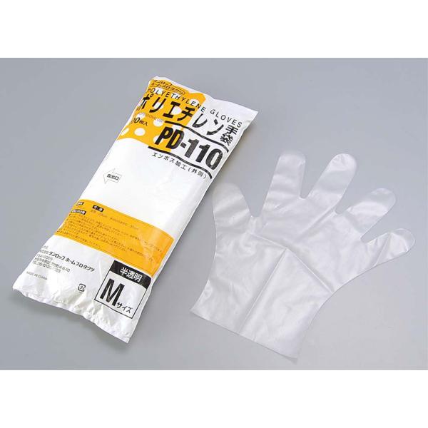 DUNLOP ダンロップホームプロダクツ ポリエチレン手袋（１００枚入）PD-110　クリアー　L