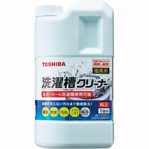 他サイト： TOSHIBA 東芝 T-W1A 洗濯槽クリーナー(塩素系)の商品画像