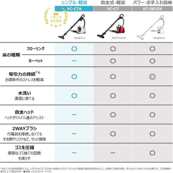 murauchi_4904530408076_1_d_20260219162602