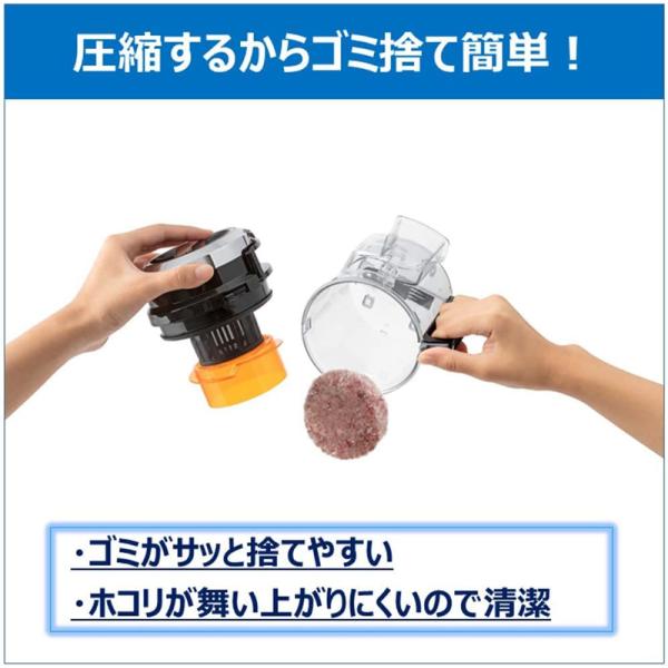 murauchi_4904530408076_5_d_20260219162603