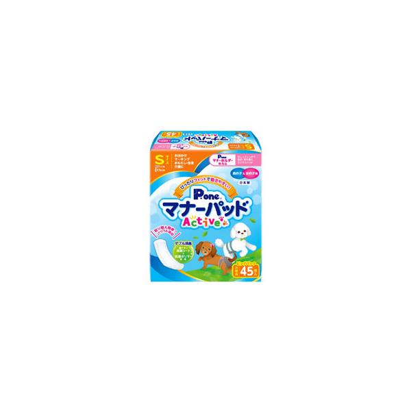 DAIICHI EIZAI 第一衛材 P.one 男の子＆女の子用 マナーパッドActive S
