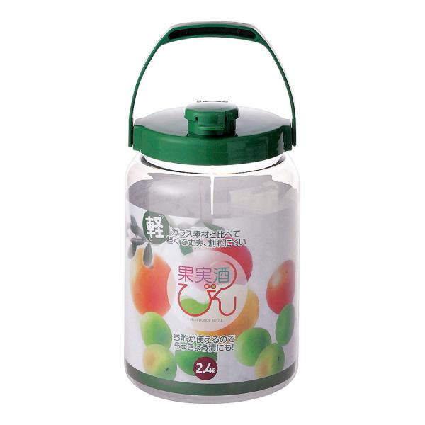 AKZ1001         汚れや臭いがつきにくく軽くて丈夫。高い気密性で風味を逃がしません！