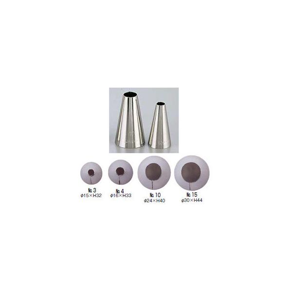 【メール便対応可7個まで】 WKT32004