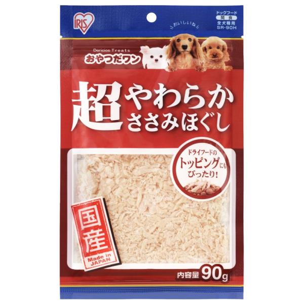 他サイト： IRIS OHYAMA アイリスオーヤマ 超やわらかささみほぐし90g SR-90Hの商品画像