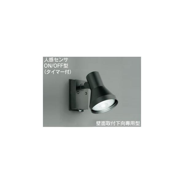 ODELIC（オーデリック） 【取付には電気工事が必要です！】OG044135