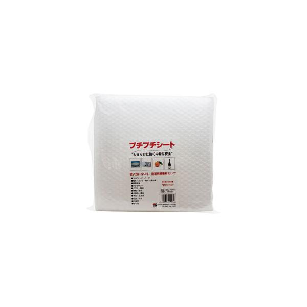 SANYU 三友産業 プチプチシート 300mm×300mm HR-028 20枚入り