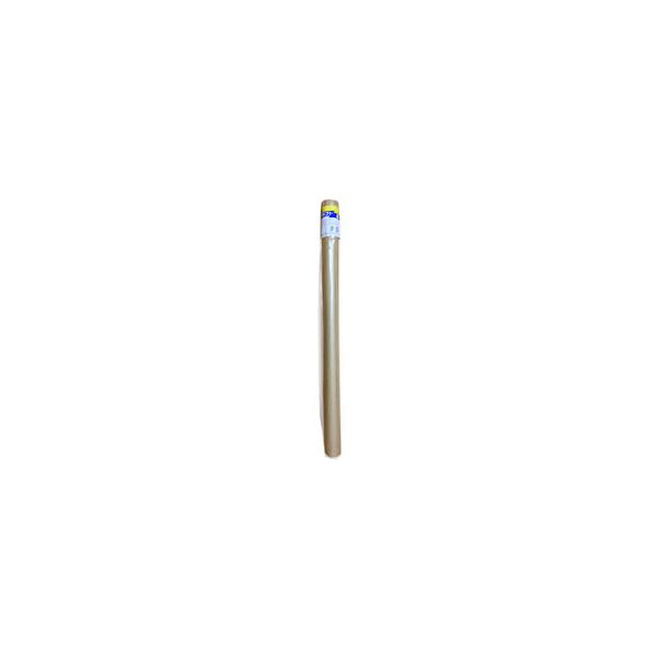 SANYU 三友産業 クラフト紙 30m×900mm HR-634