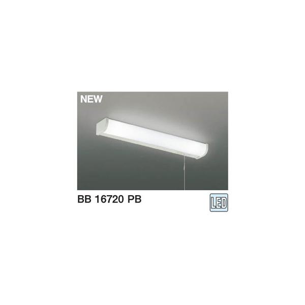 KOIZUMI KOIZUMI/コイズミ 【納期未定】BB16720PB LED流し元灯 KOIZUMI KOIZUMI/コイズミ 【納期未定】BB16720PB LED流し元灯