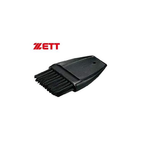 他サイト： ZETT/ゼット BL2229-1900 審判用ハケ (ブラック)の商品画像