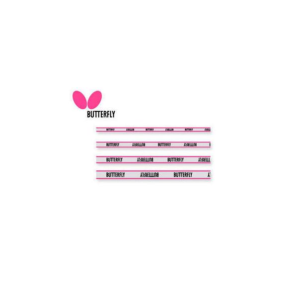 【在庫限り】 75830