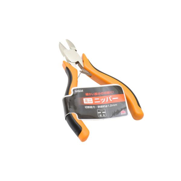 他サイト： TAKAGI 高儀 成形グリップ ミニニッパーの商品画像