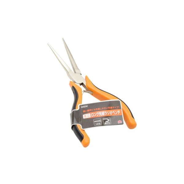 【メール便対応可5個まで】 MINILONG