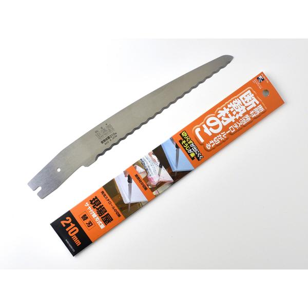 170347          ●「現場屋 サヤ付替刃式鋸 断熱材のこ 210mm（品番：INK-0743）」の替刃