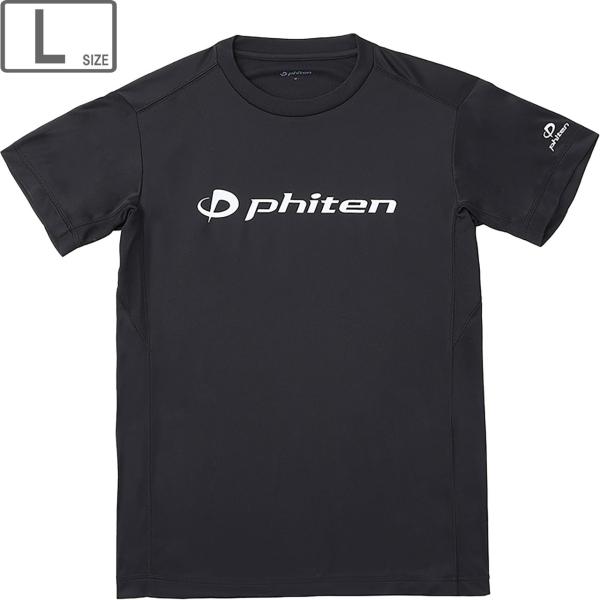 マカロン　ファイテン　カモフラ　ブラック/レッド　半袖　Tシャツ　2着 ファイテン Phiten RAKUシャツ 半袖 ロゴ入り 【ブラック/ホワイト