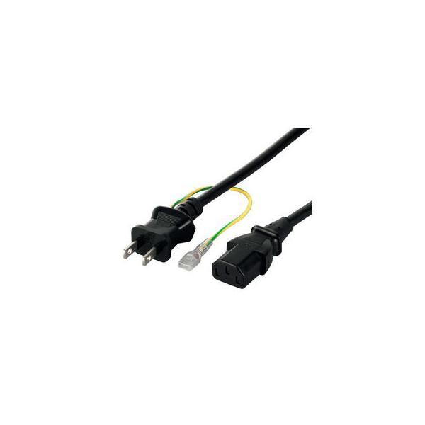 バッファロー BUFFALO 電源ケーブル 3ピンソケット(メス)⇔2ピンプラグ(オス)2m