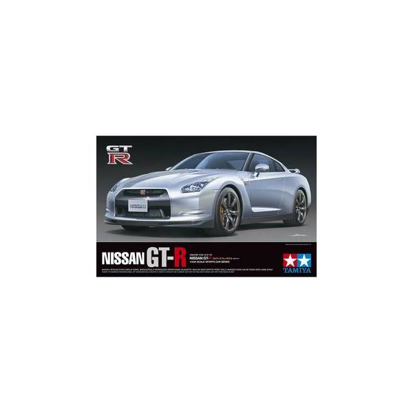 タミヤ ラジコン gt-rの人気商品・通販・価格比較 - 価格.com タミヤ ラジコン gt-rの人気商品・通販・価格比較 - 価格.com