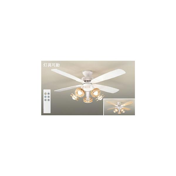 大光電機 DAIKO/大光電機 ASL-514 LEDシーリングファンライト 【表面