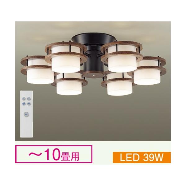 大光電機 DAIKO DXL-81501 LEDシャンデリア(ランプ付) 木目調塗装