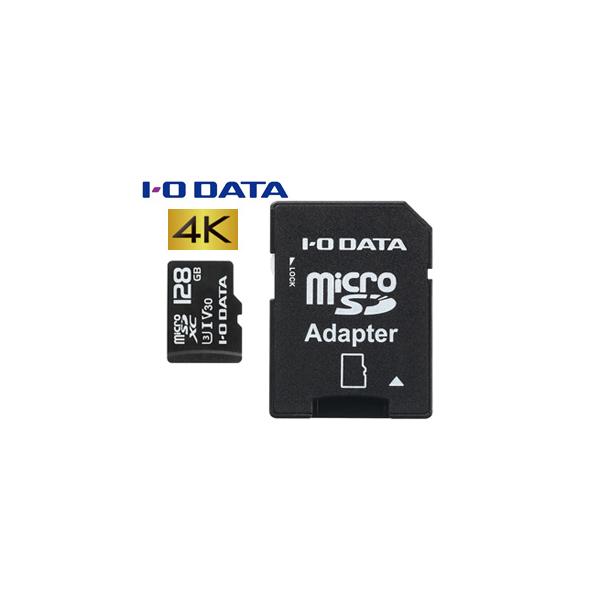 I・O DATA アイ・オー・データ  4K対応 microSDXCカード 128GB UHS-I UHSスピードクラス3/Video Speed Class 30/Class 10 MSDU13-128G