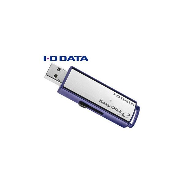 I・O DATA アイ・オー・データ USB 3.1 Gen 1（USB3.0）対応 