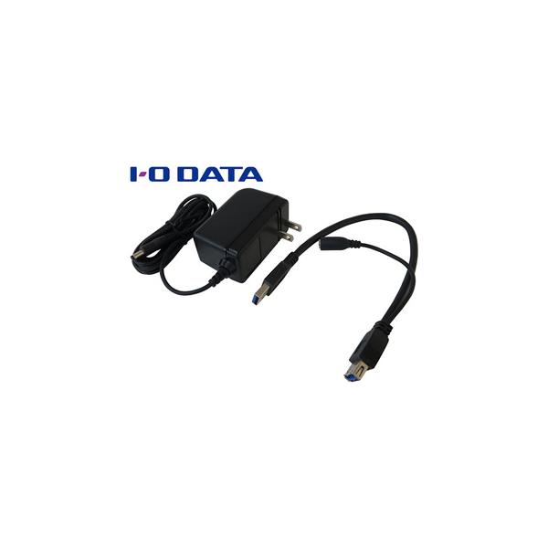 他サイト： I・O DATA アイ・オー・データ バスパワーUSB機器対応 ACアダプター USB-ACADP5Rの商品画像