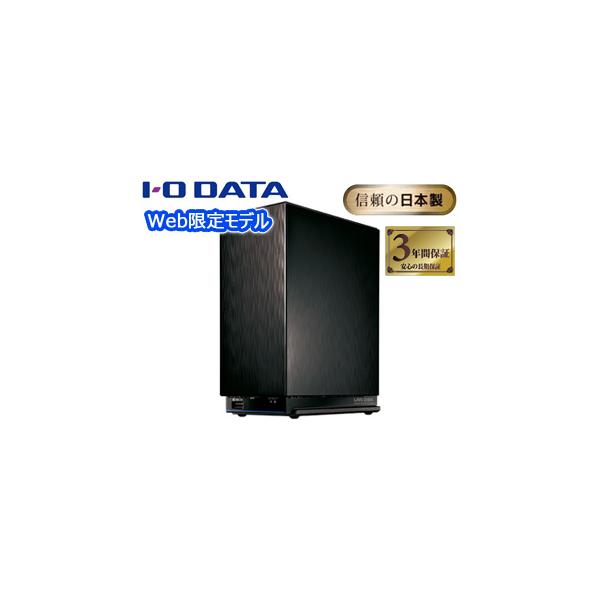 他サイト： I・O DATA アイ・オー・データ Web限定モデル デュアルコアCPU搭載 ネットワーク接続ハードディスク（NAS） 2ドライブ 6TB HDL2-AAX6/Eの商品画像