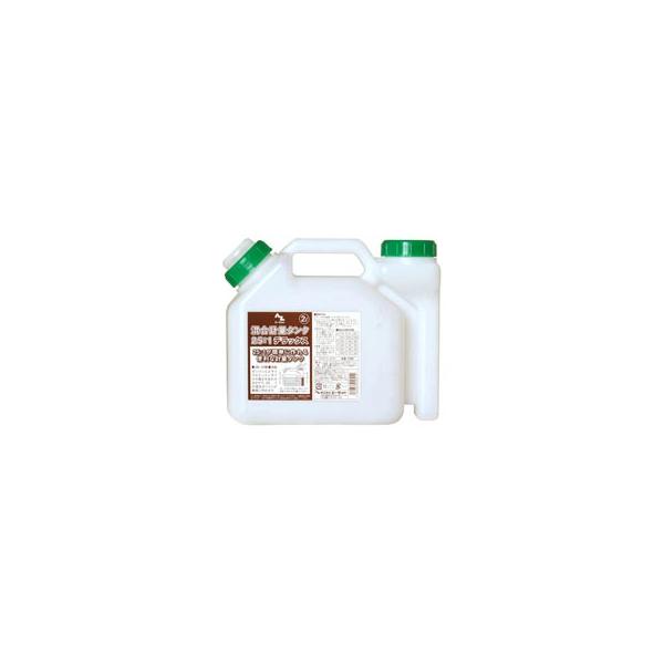 [専用出品]らく2000 murauchi_4960833058912