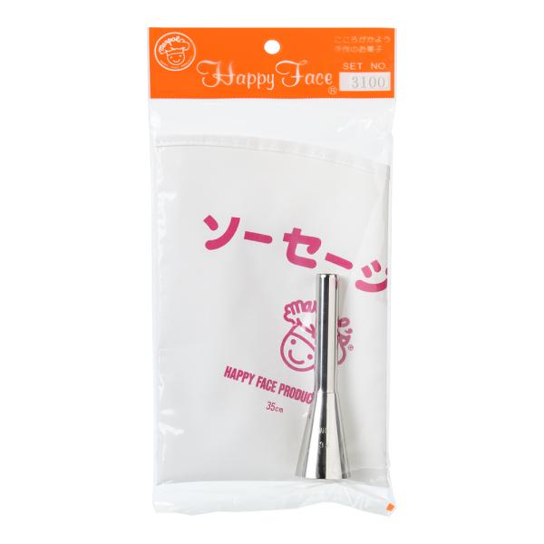 TANAKA 田中糧機製作所 ソーセージ用口金セット（絞り袋付き）／No