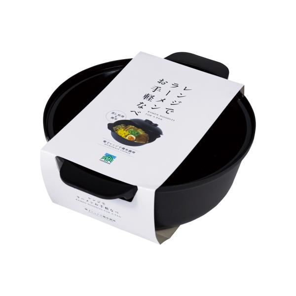 F2675           レンジ調理器 便利 時短 容器 袋ラーメンタイパ 一人暮らし