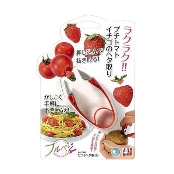 murauchi_4962336610239_1_d_20251011122539