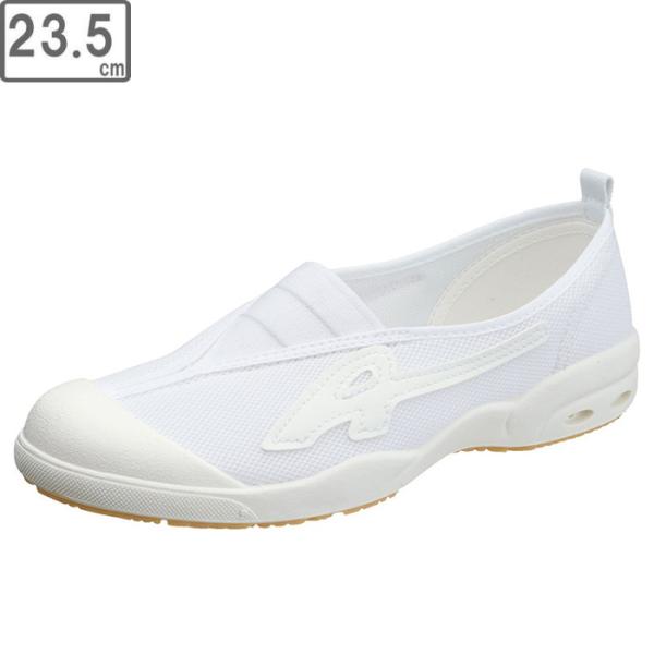 他サイト： ASAHI アサヒシューズ KD38581 アサヒドライスクール009EC【23.5cm・2E】 (ホワイト)の商品画像
