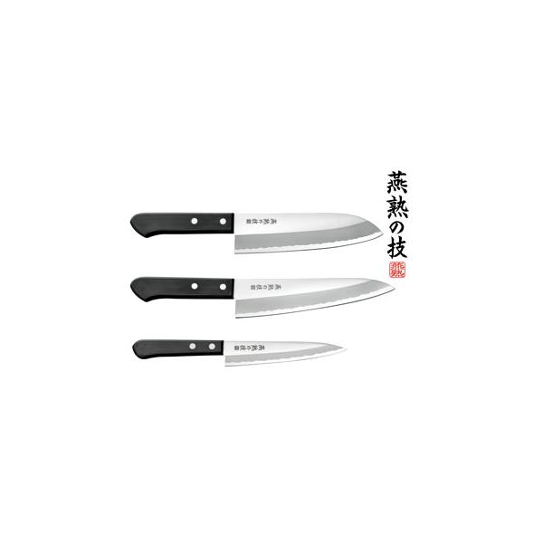 YOKOYAMA よこやま 燕熟の技 3点セット EJH-500 : murauchi.co.jp