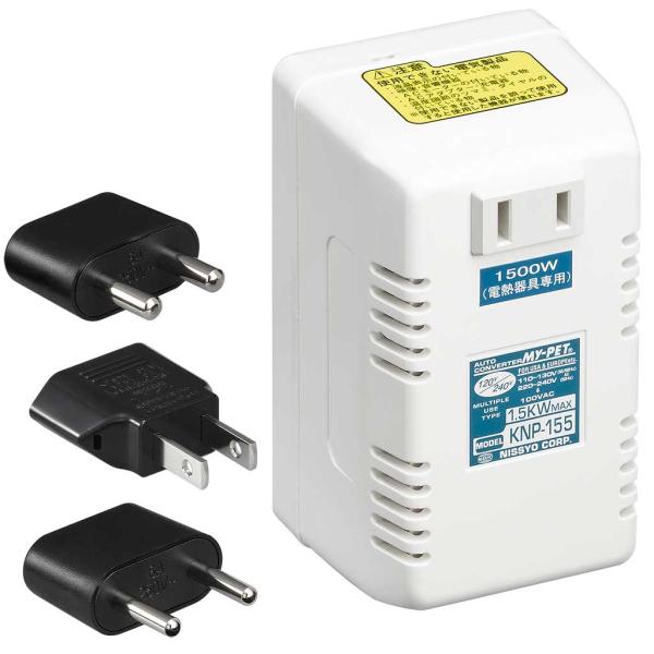 YAZAWA  ヤザワコーポレーション HTD130240V1500W 世界中で使える変圧器 1500W （熱器具専用） プラグ形状 Cタイプ