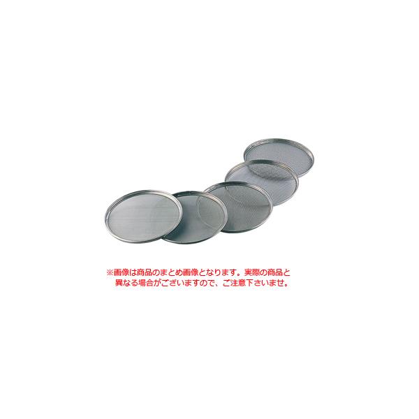 　 18-8取替網24cm用65メッシュ（絹ごし）