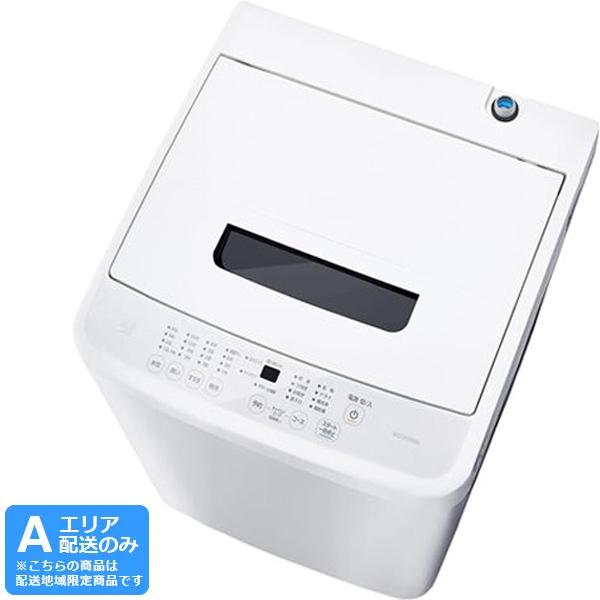 IRIS OHYAMA アイリスオーヤマ 洗濯機 4.5kg 縦型 全自動 IAW-T451