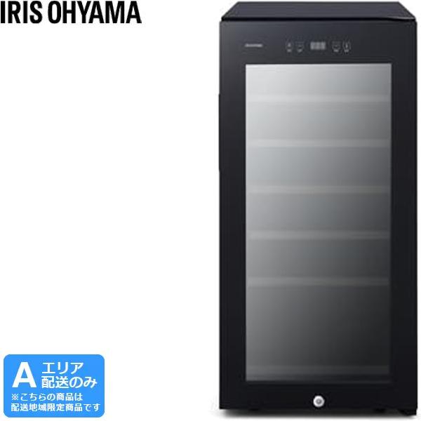 【配送時間指定不可】 IWCC321A        【送料無料※お届けは玄関先まで】【室内設置は有料】