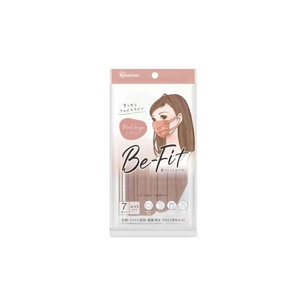 IRIS OHYAMA アイリスオーヤマ 美フィットマスク ふつうサイズ 7枚入