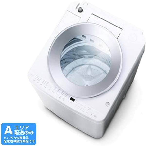 IRIS OHYAMA アイリスオーヤマ 洗濯機 8kg 縦型 全自動 OSH(オッシュ)4 