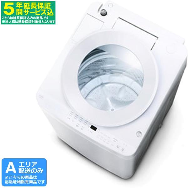 【5年間延長保証込】IRIS OHYAMA アイリスオーヤマ 【Ａエリア限定配送】ITW-80A02-W「OSH」オッシュ 全自動洗濯機(8kg)「自動投入なしモデル」 5年間延長保証込】IRIS OHYAMA アイリスオーヤマ 【Aエリア限定配送