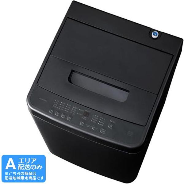 IRIS OHYAMA アイリスオーヤマ 洗濯機 5kg 縦型 全自動 IAW-T504 B