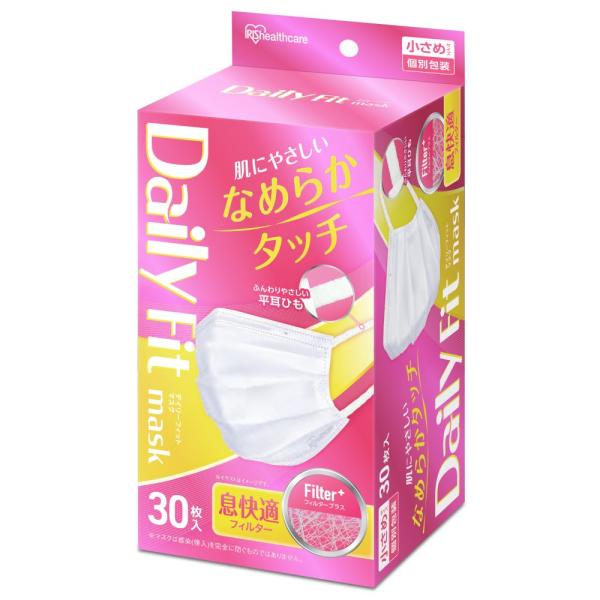 他サイト： IRIS OHYAMA アイリスオーヤマ DAILY FIT MASK なめらかタッチ小さめサイズ 30枚入 ホワイト PK-DH30SWの商品画像