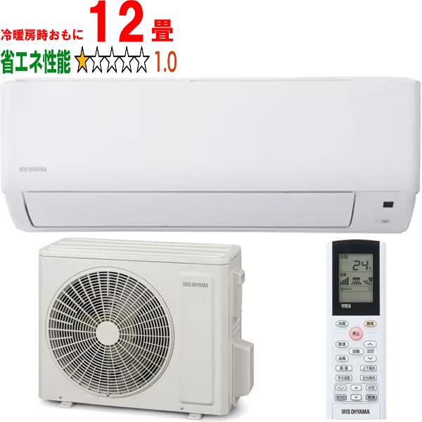 IRIS OHYAMA アイリスオーヤマ IHF-3609G 2025年モデル スタンダード