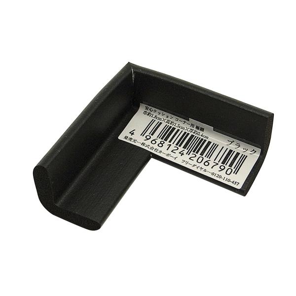 【メール便対応可5個まで】 6233100クッション