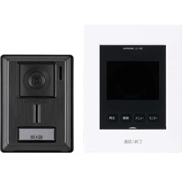 AIPHONE アイホン KL-66 録画機能付き テレビドアホン