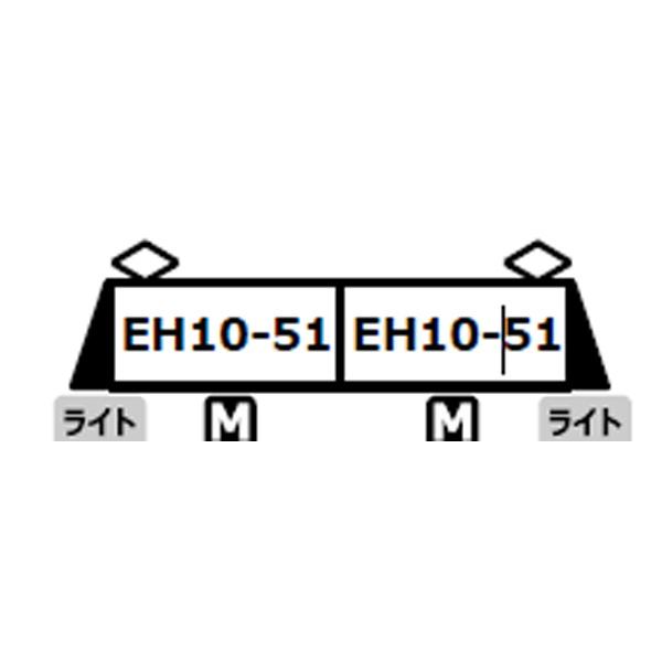 MICRO ACE マイクロエース 【予約】EH10-51 横型フィルター試験機　吹田第二機関区 A0829