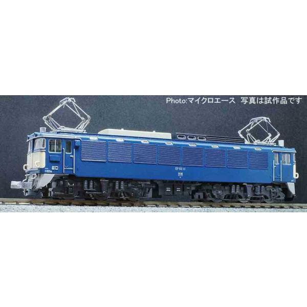 MICRO ACE マイクロエース 国鉄EF62-11 お召 A0974